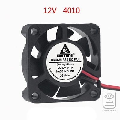 Вентилятор GDStime 40x40x10мм 24V на подшипниках